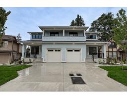 11900 SUNWOOD PLACE, Delta, British Columbia