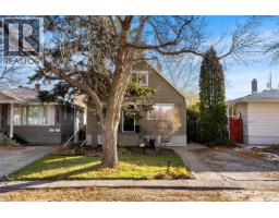 2769 McAra STREET Arnhem Place