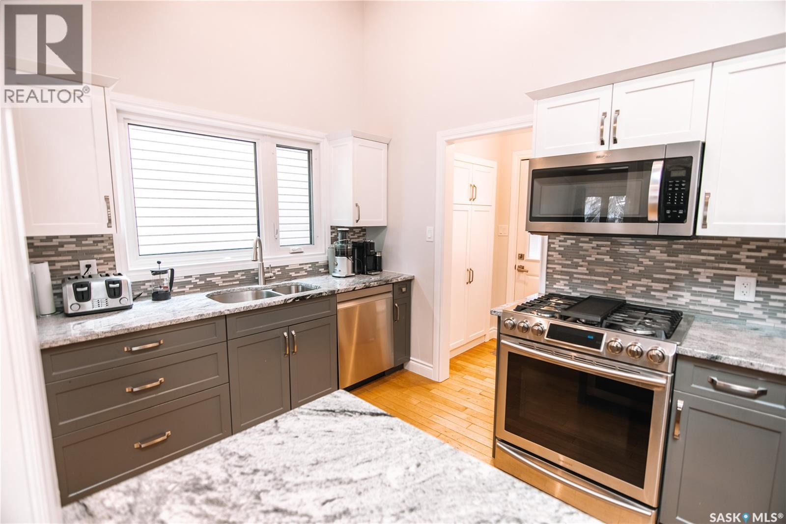 3319 29th Avenue, Regina, Saskatchewan  S4S 2P1 - Photo 15 - SK021951