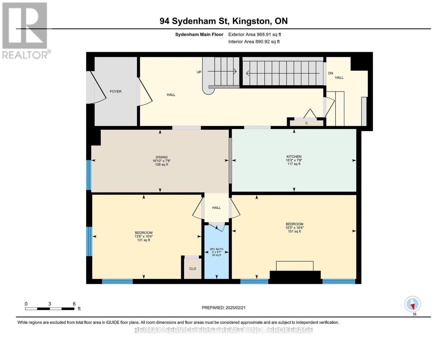 94 Sydenham Street, Kingston, Ontario  K7L 3H4 - Photo 21 - X12480949