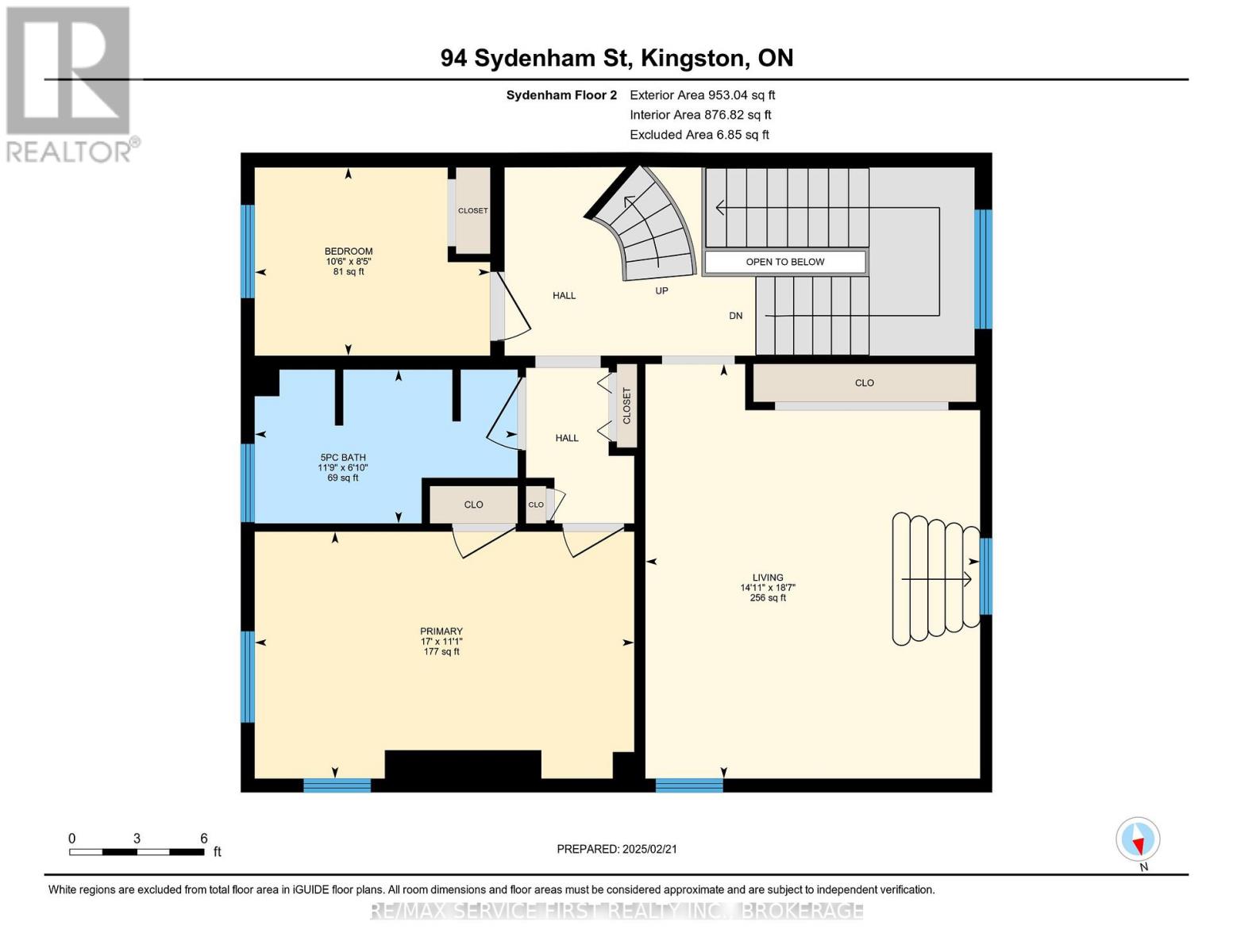 94 Sydenham Street, Kingston, Ontario  K7L 3H4 - Photo 20 - X12480949