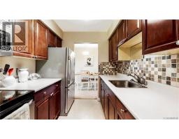 303 1597 Midgard Ave Mt Tolmie