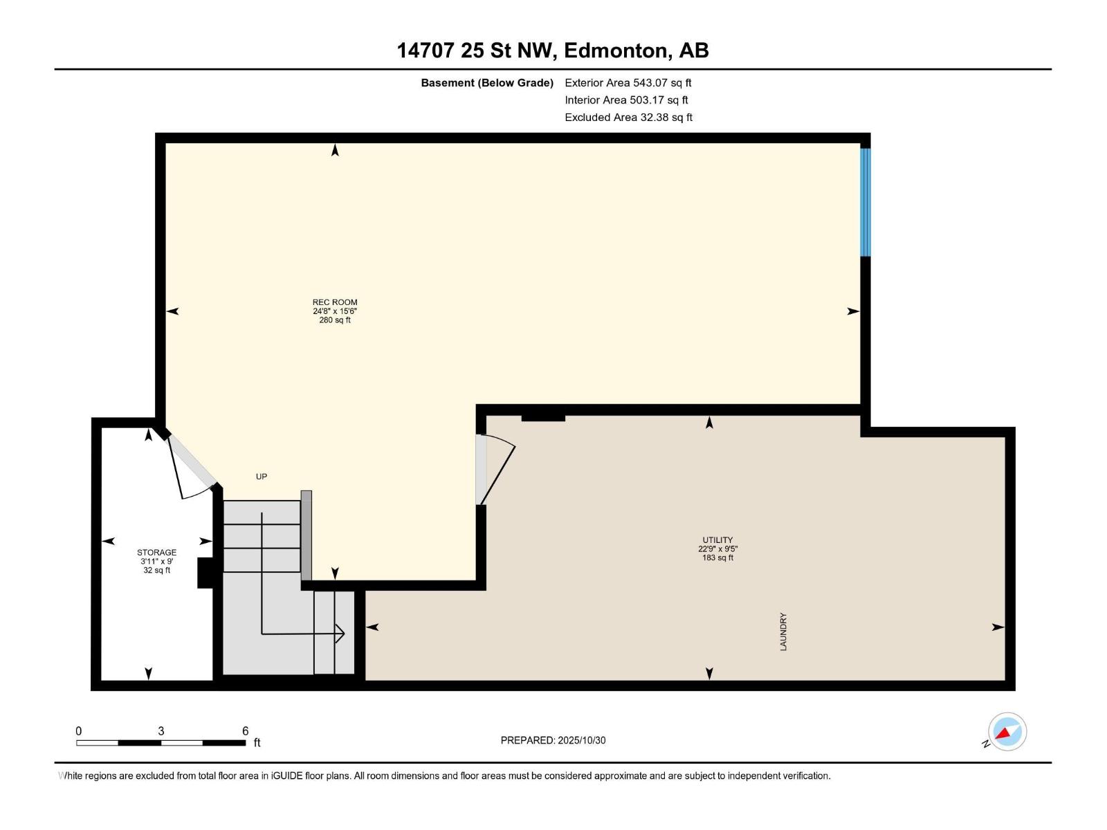 14707 25 Street Nw, Edmonton, Alberta  T5Y 2E8 - Photo 59 - E4464037