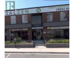 206 - 112 ATHOL STREET, Whitby, Ontario