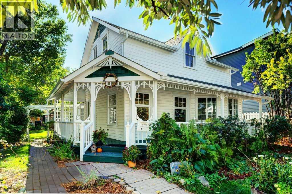 131 2 Avenue Se, High River, Alberta  T1V 1G7 - Photo 1 - A2258568