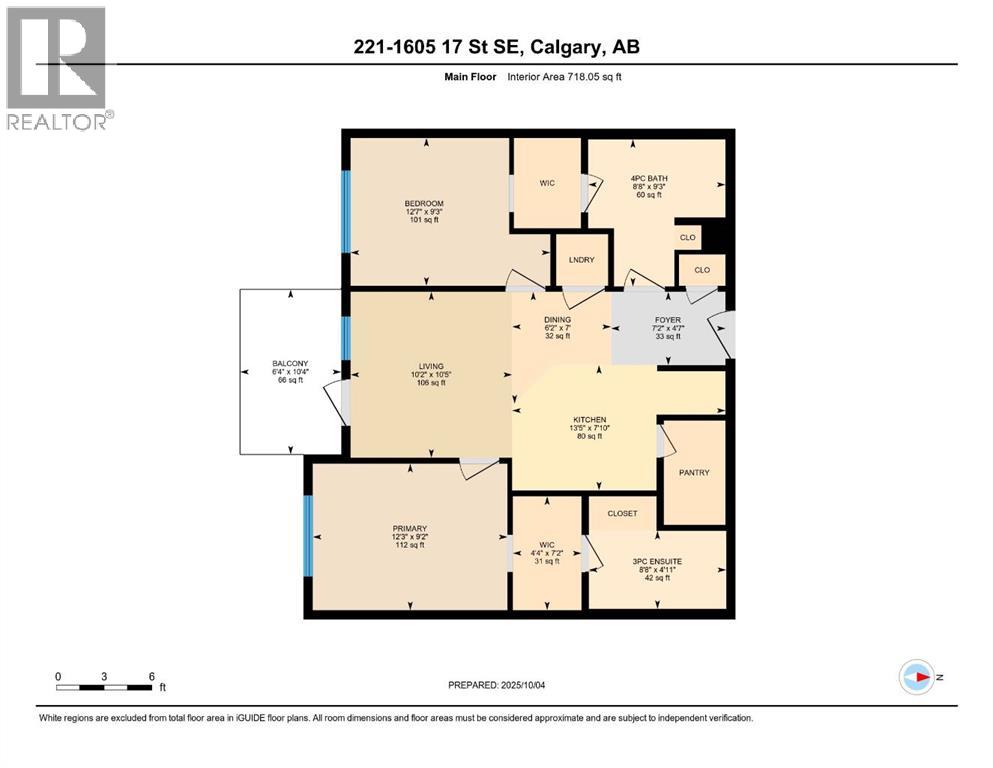 221, 1605 17 Street Se, Calgary, Alberta  T2G 2L7 - Photo 27 - A2261367