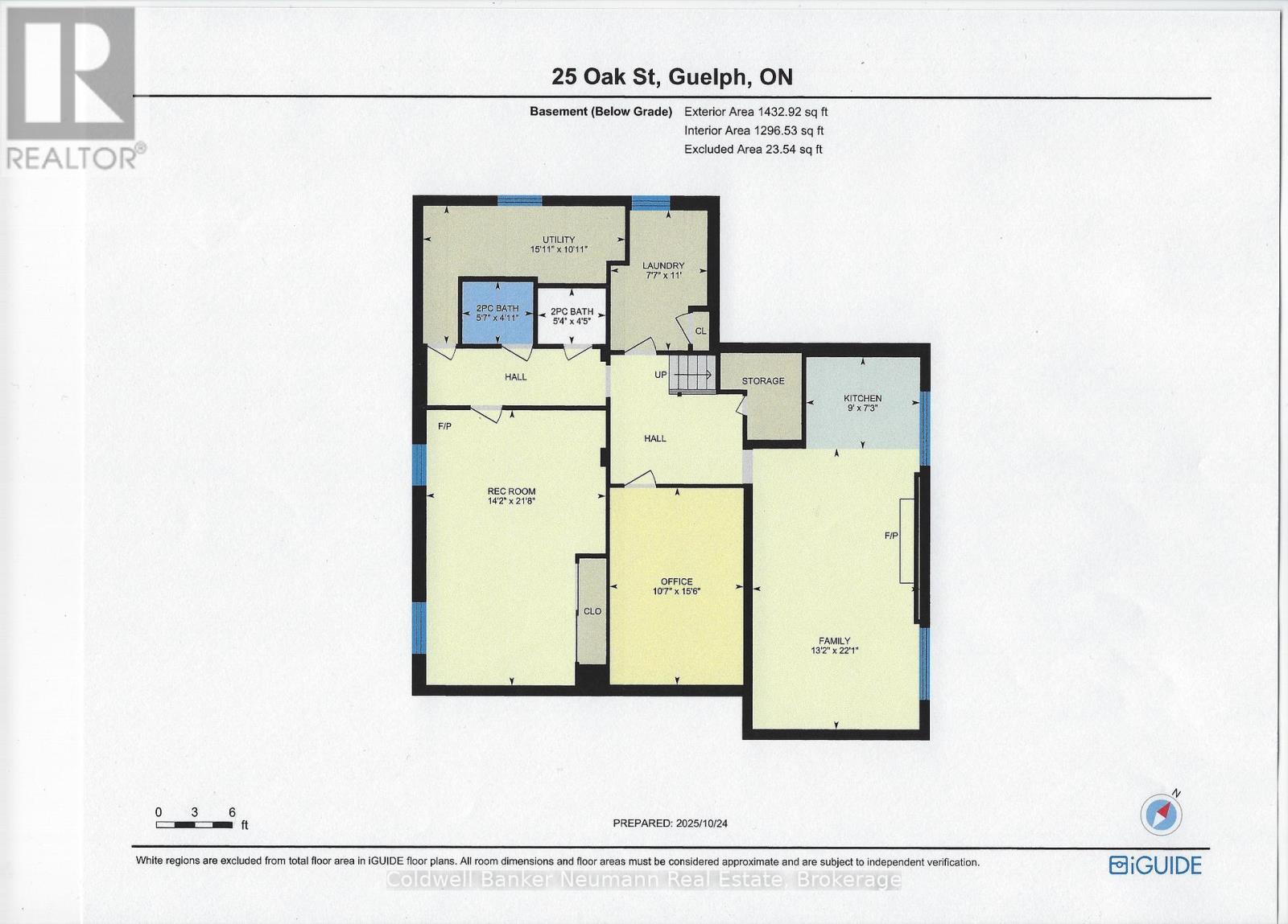 25 Oak Street, Guelph, Ontario  N1G 2N1 - Photo 34 - X12480676