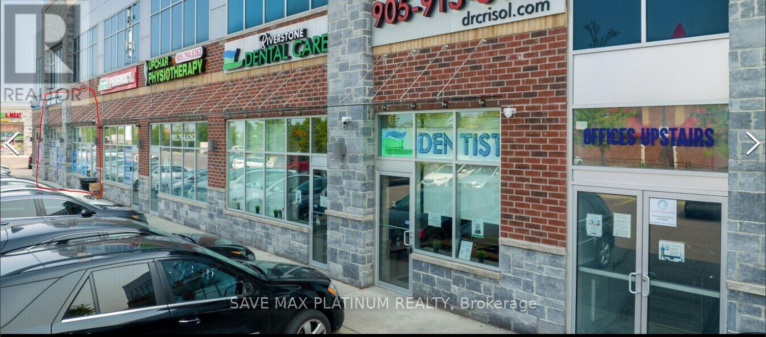 1B - 5 CHERRYCREST DRIVE, Brampton, Ontario