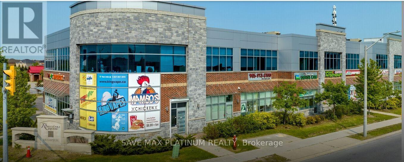 1b - 5 Cherrycrest Drive, Brampton, Ontario  L6P 0S2 - Photo 2 - W12492040