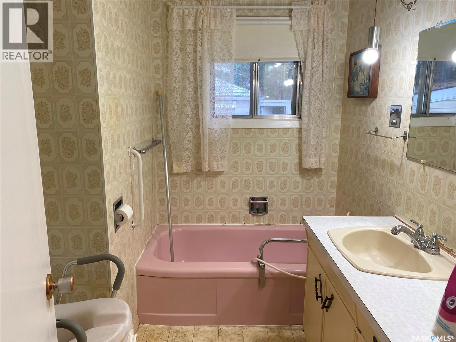 206 Watson Street, Lipton, Saskatchewan  S0G 3B0 - Photo 6 - SK021987