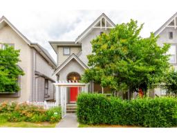 21081 80 AVENUE, Langley, British Columbia