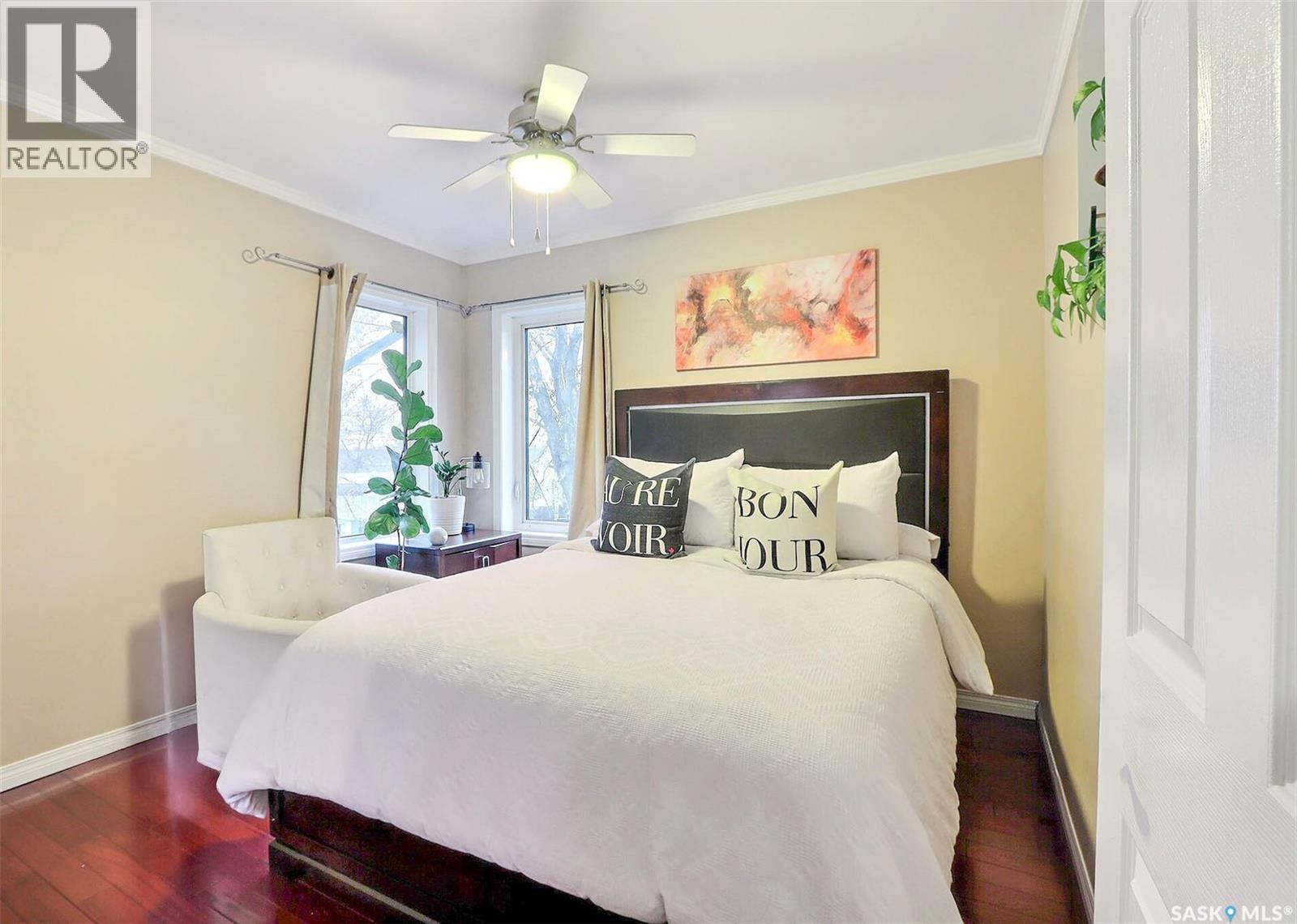 518 20th Street E, Prince Albert, Saskatchewan  S6V 1L3 - Photo 8 - SK021838