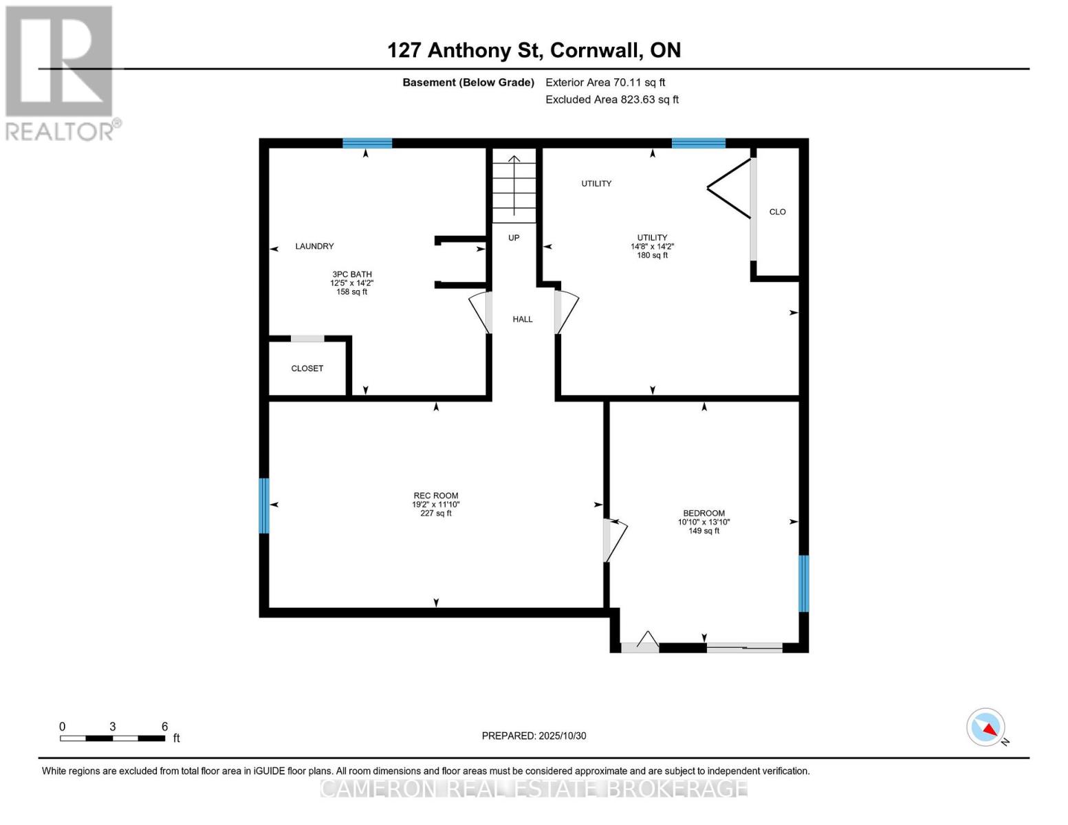 127 Anthony Street, Cornwall, Ontario  K6H 5J9 - Photo 30 - X12492574