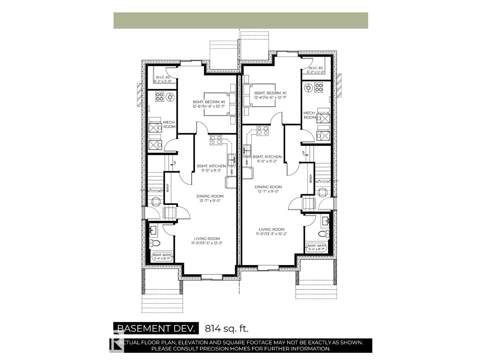 9926 9928 157 St Nw, Edmonton, Alberta  T5P 2T6 - Photo 52 - E4464059