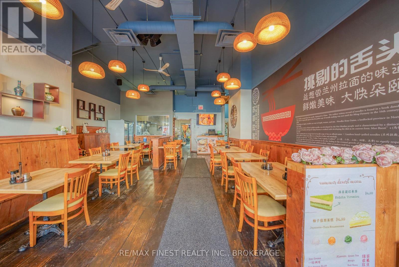 160 Princess Street, Kingston (East Of Sir John A. Blvd), Ontario  K7L 3G5 - Photo 2 - X12492786