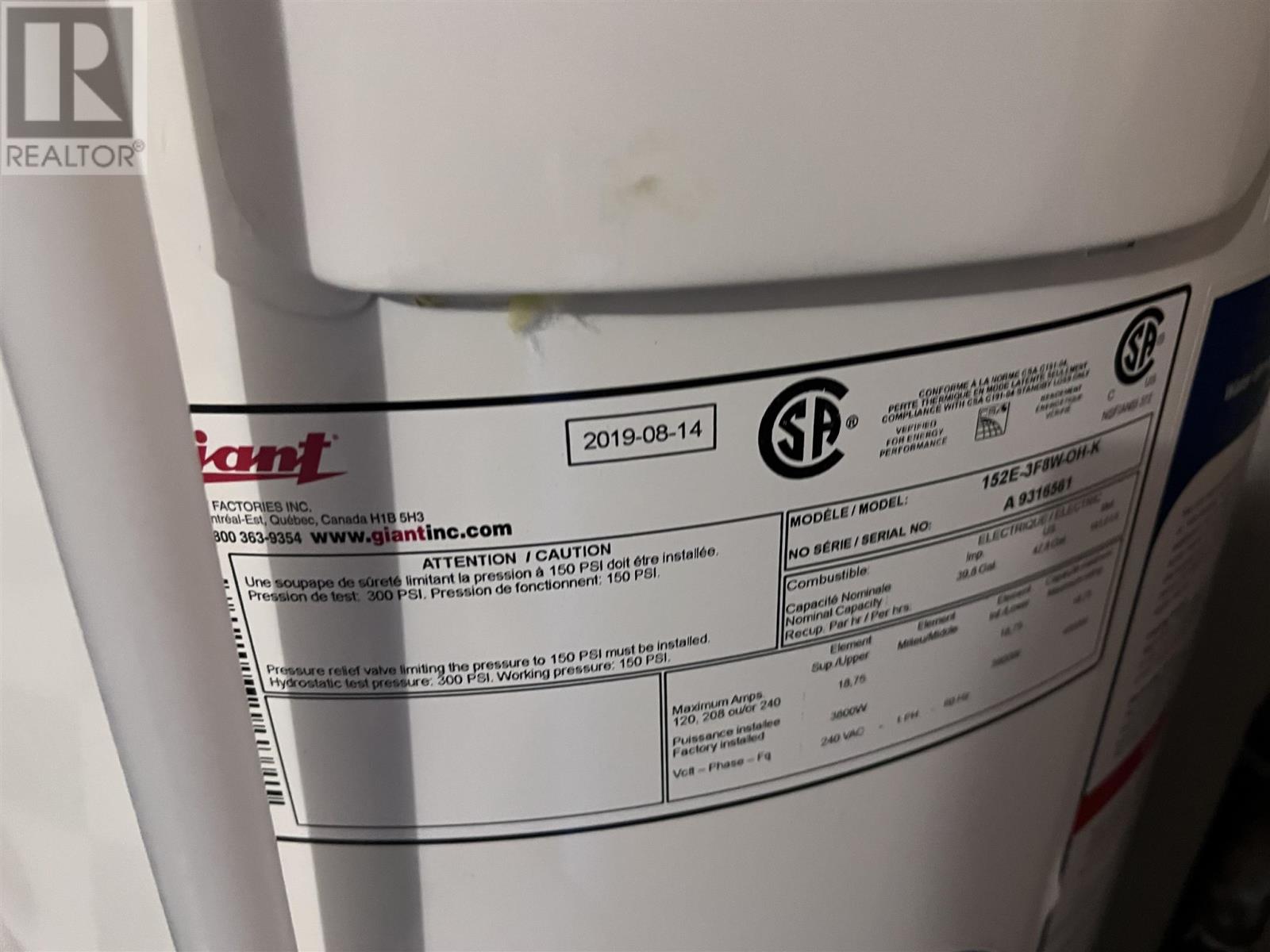 18 Graham Cres, Marathon, Ontario  P0T 2E0 - Photo 15 - TB251788