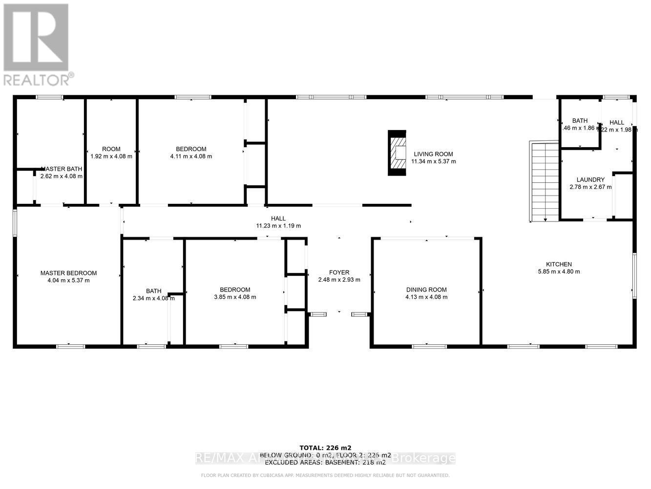 2064 Rosedale Road N, Montague, Ontario  K7A 0A2 - Photo 49 - X12492968