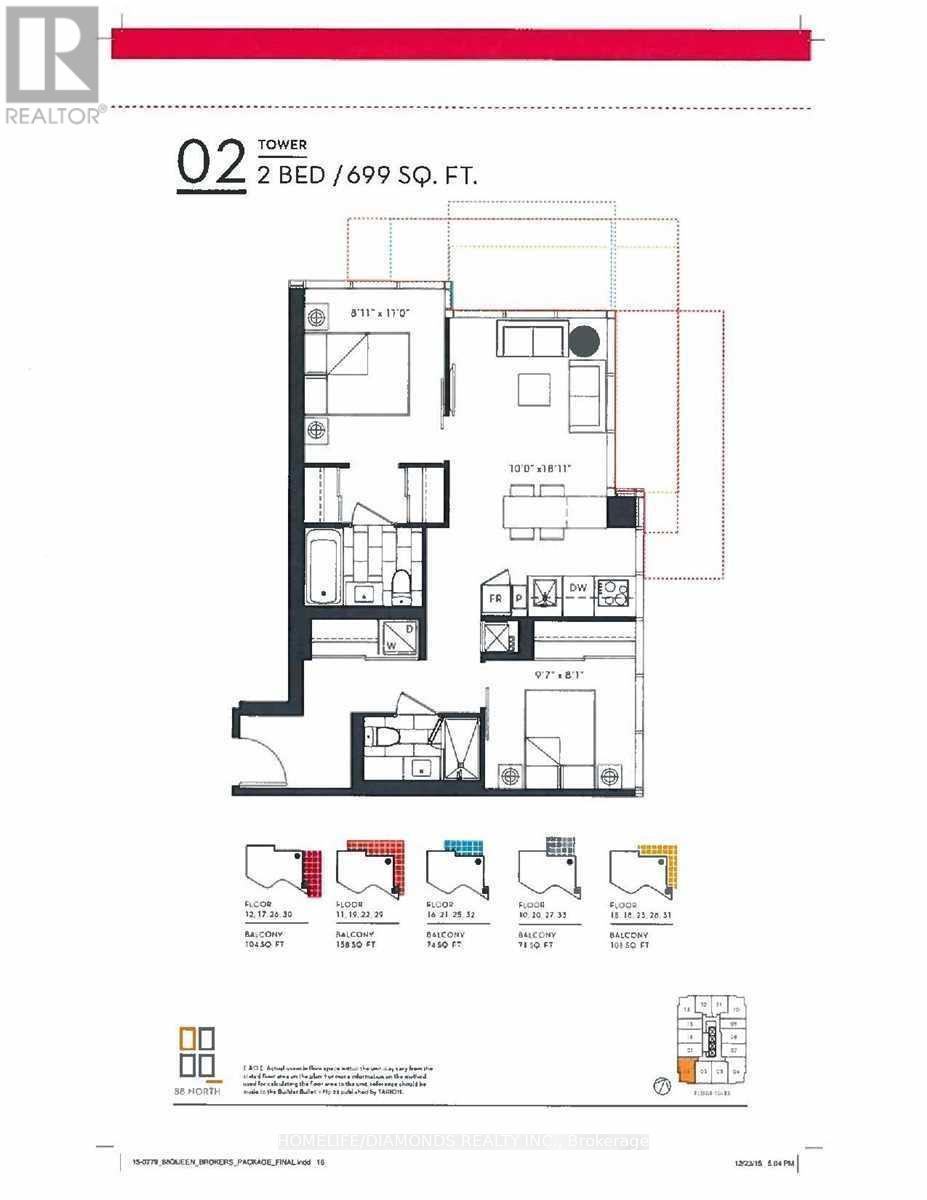 502 - 77 Shuter Street, Toronto, Ontario  M5B 0B8 - Photo 17 - C12492600