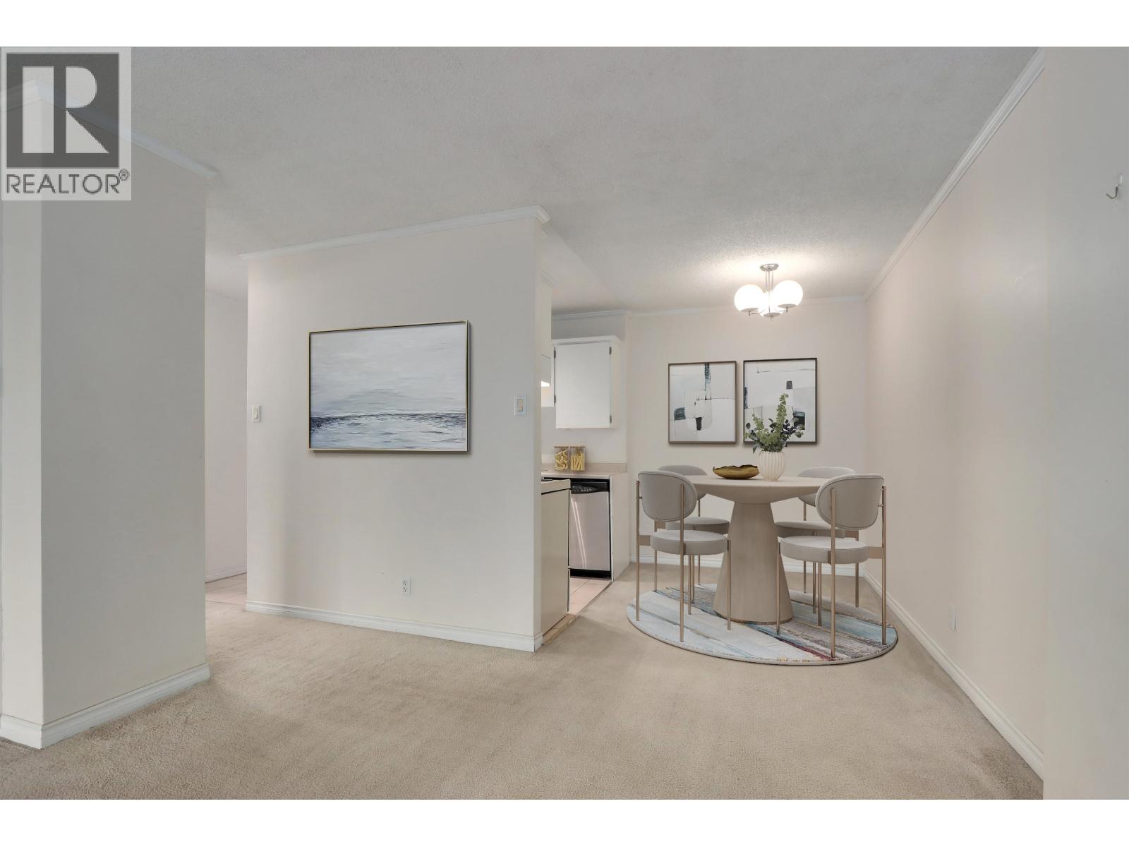 1212 2016 Fullerton Avenue, North Vancouver, British Columbia  V7P 3E6 - Photo 5 - R3063335