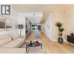 203 310 SALTER STREET, New Westminster, British Columbia