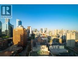 1808 1188 HOWE STREET