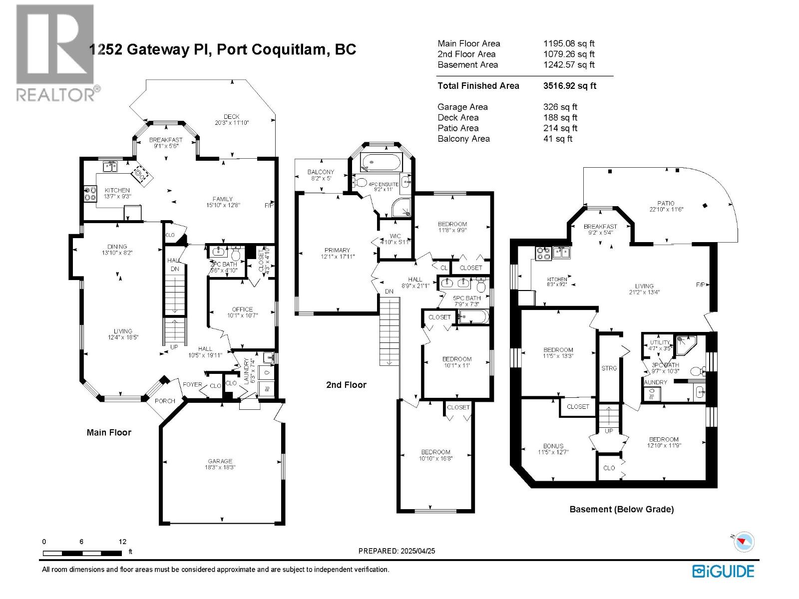 1252 Gateway Place, Port Coquitlam, British Columbia  V3C 5X4 - Photo 40 - R3063350