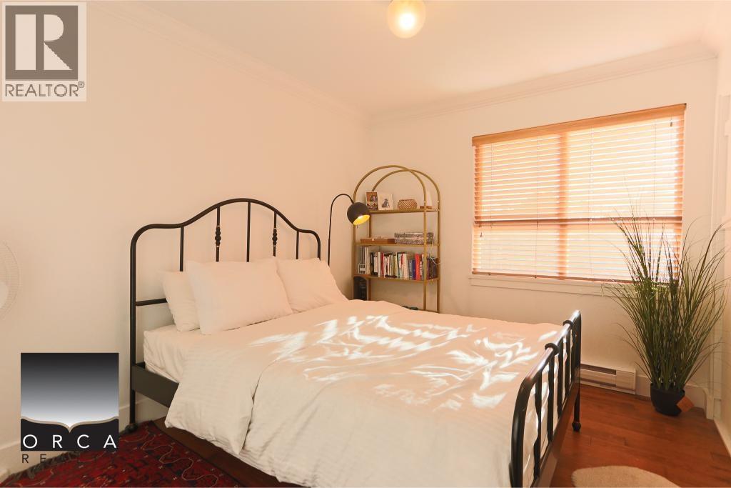 210 Furness Street, New Westminster, British Columbia  V3M 5B1 - Photo 19 - R3063373