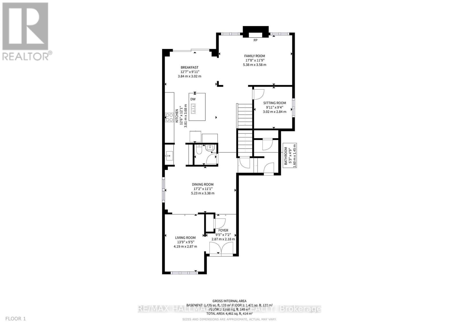 109 Bearberry Road, Springwater, Ontario  L9X 2C8 - Photo 38 - S12492832