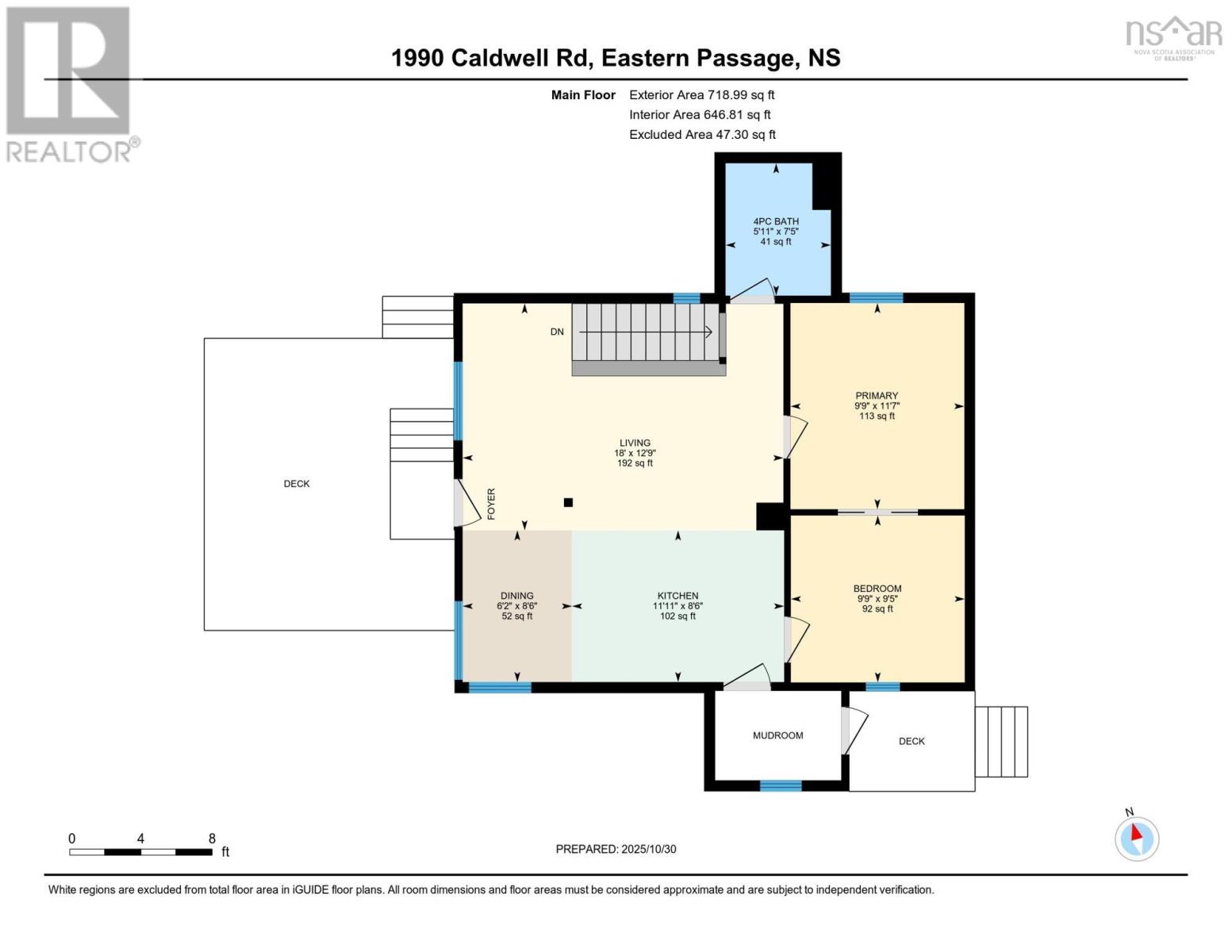 1990 Caldwell Road, Eastern Passage, Nova Scotia  B3G 1H9 - Photo 41 - 202526900