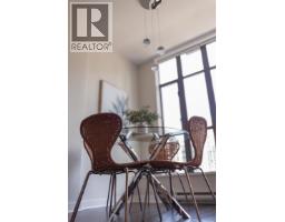 509 1249 GRANVILLE STREET