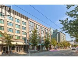 509 1249 GRANVILLE STREET