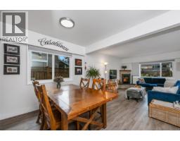 a 618 Kelly Rd Hatley Park