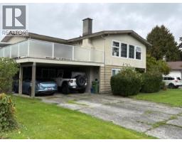 6811 RIVERDALE DRIVE, Richmond, British Columbia