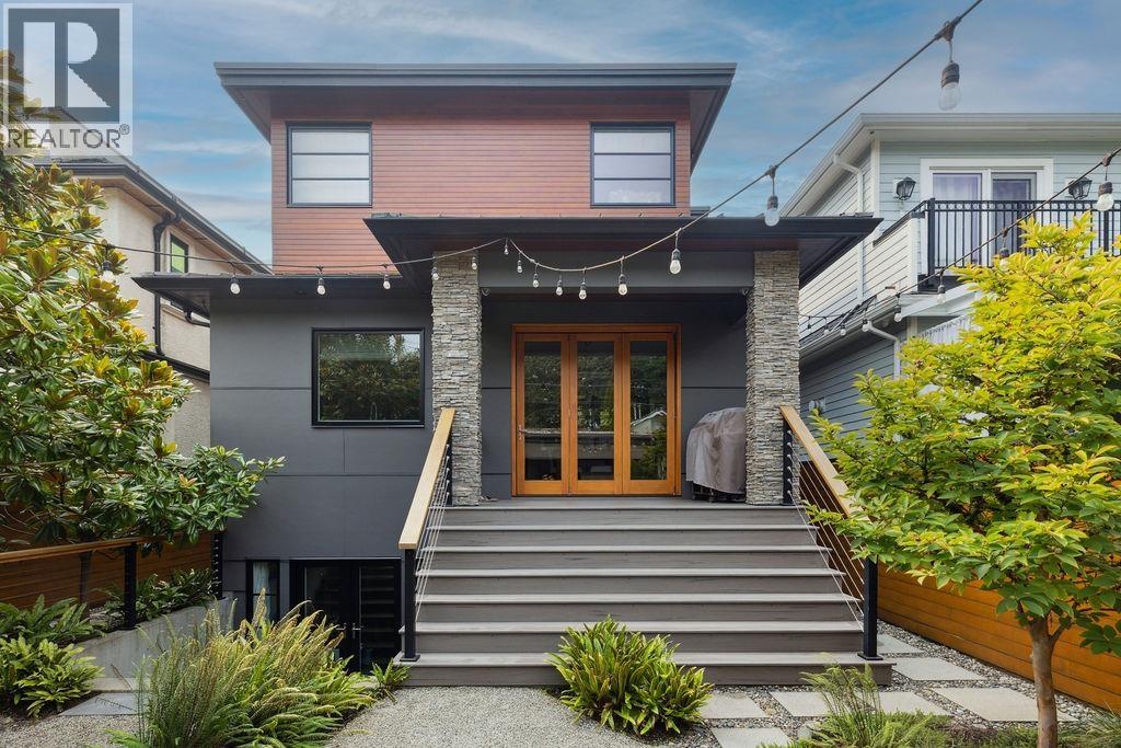 3963 W 20th Avenue, Vancouver, British Columbia  V6S 1G3 - Photo 4 - R3063395