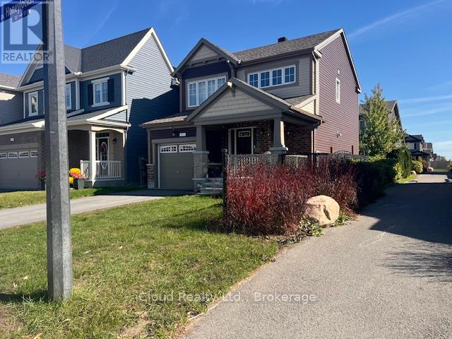 521 Honeylocust Avenue, Ottawa, Ontario  K2V 0K9 - Photo 3 - X12488316
