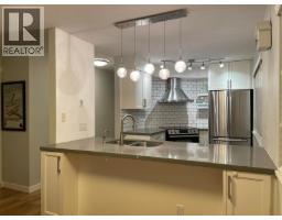 102 3008 WILLOW STREET