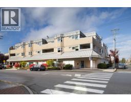 204 2490 Bevan Ave Sidney South-East