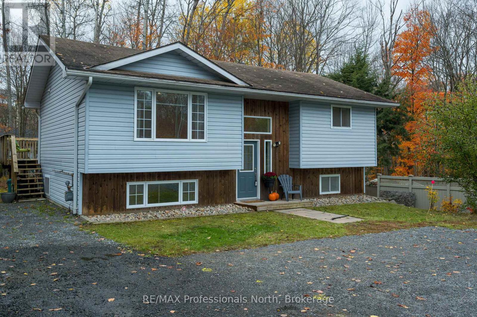 45 YONGE STREET S, Huntsville, Ontario