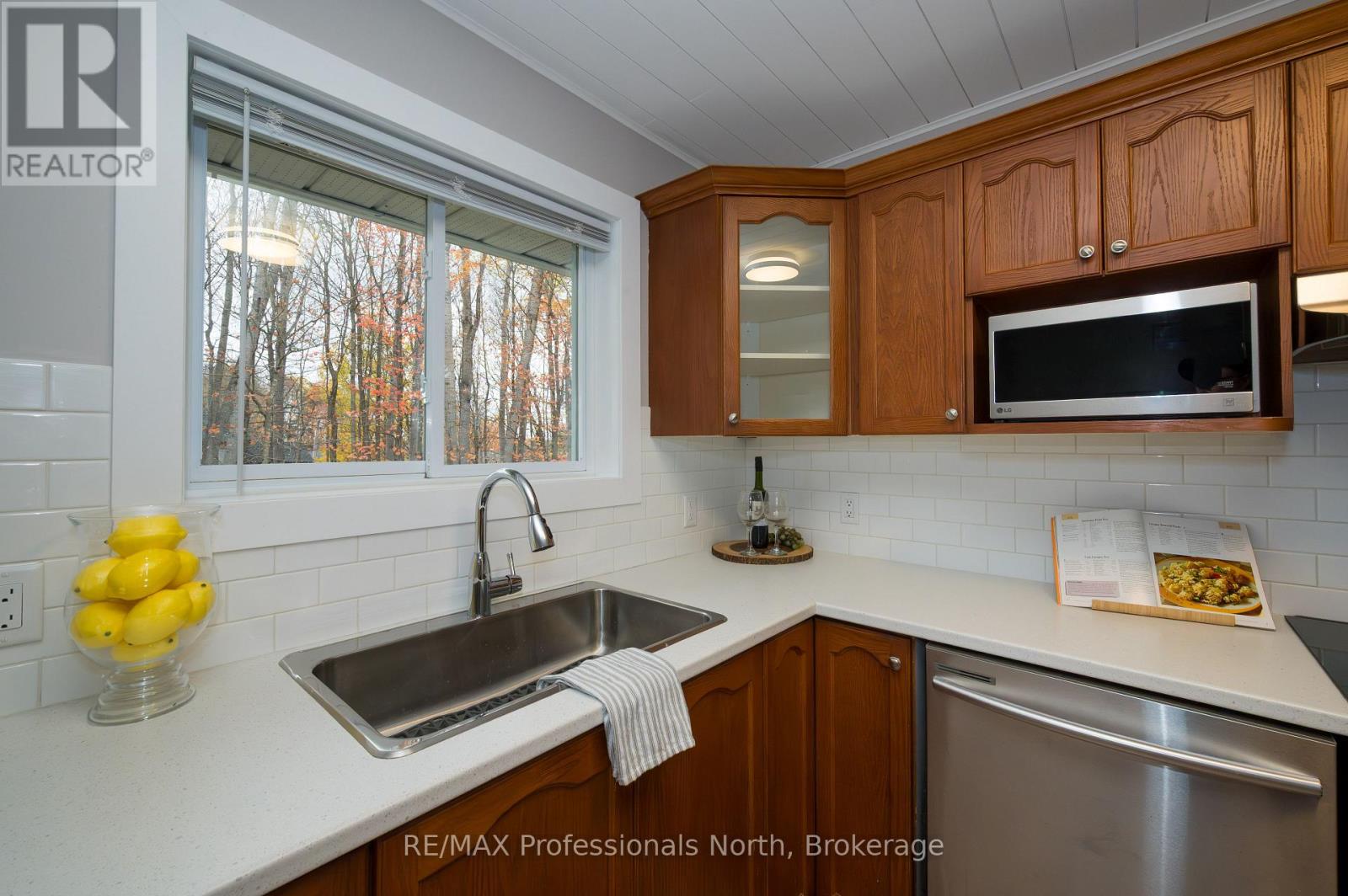 45 Yonge Street S, Huntsville, Ontario  P1H 1V1 - Photo 11 - X12493570