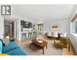 103 2776 Pine Street, Vancouver, Ca