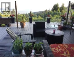 4582 WOODGREEN COURT, West Vancouver, British Columbia