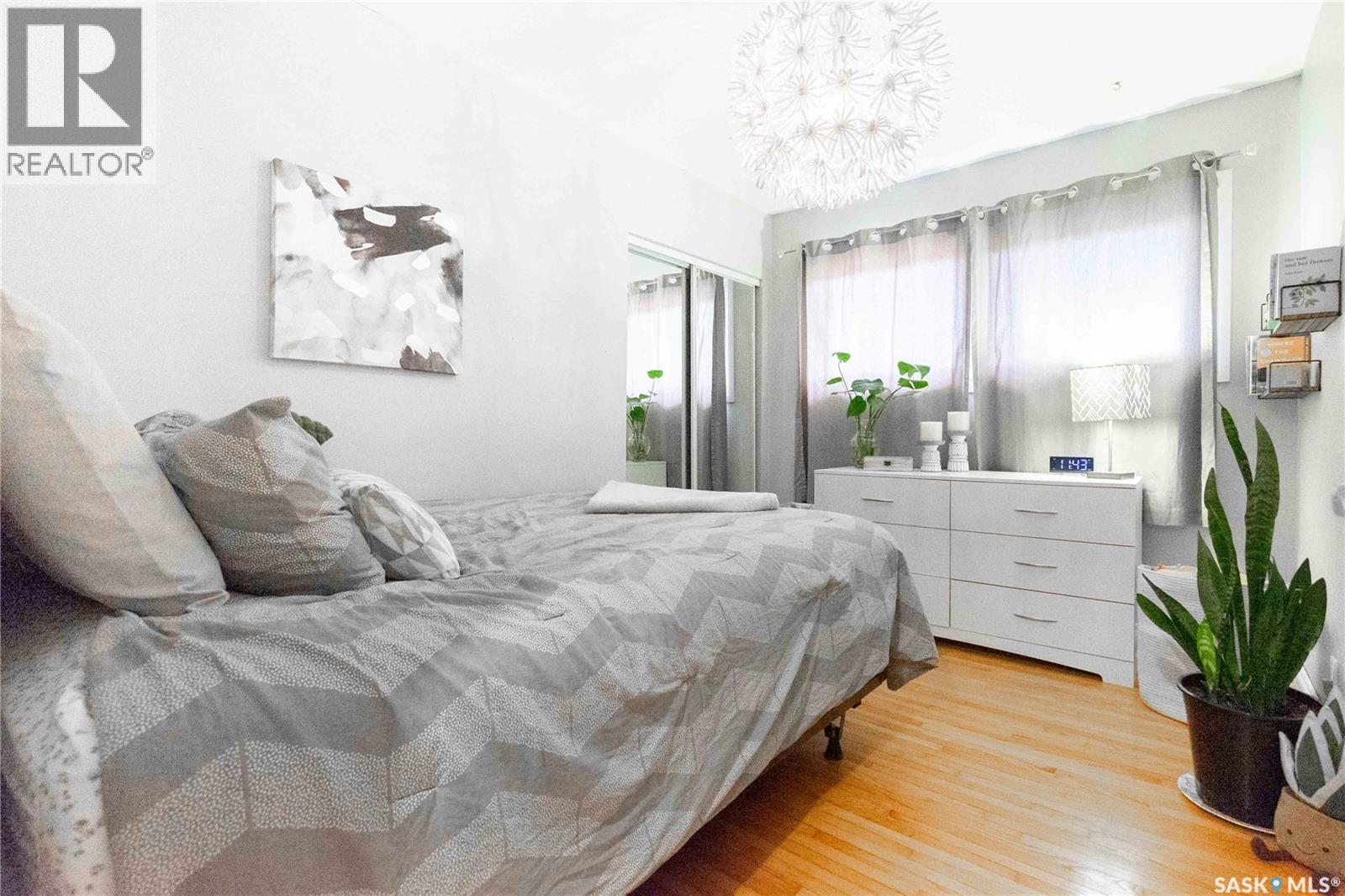 3 Dolphin Bay, Regina, Saskatchewan  S4S 3J7 - Photo 33 - SK022033