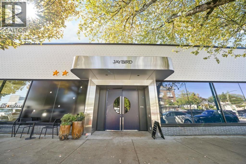 Ph17 760 Kingsway, Vancouver, British Columbia  V5V 3C1 - Photo 30 - R3063270