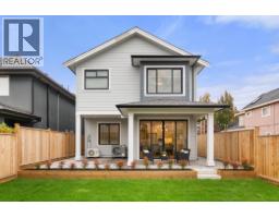 4880 Garry Street, Richmond, Ca