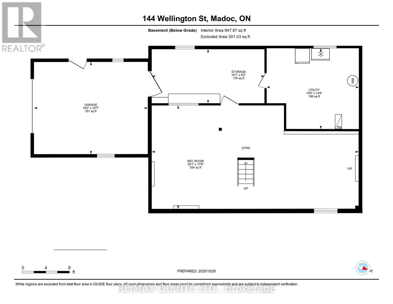 144 Wellington Street, Madoc, Ontario  K0K 2K0 - Photo 36 - X12493928