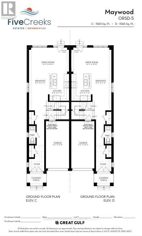 35 Meyer Drive, Orangeville, Ontario  L9W 4S2 - Photo 2 - W12493874