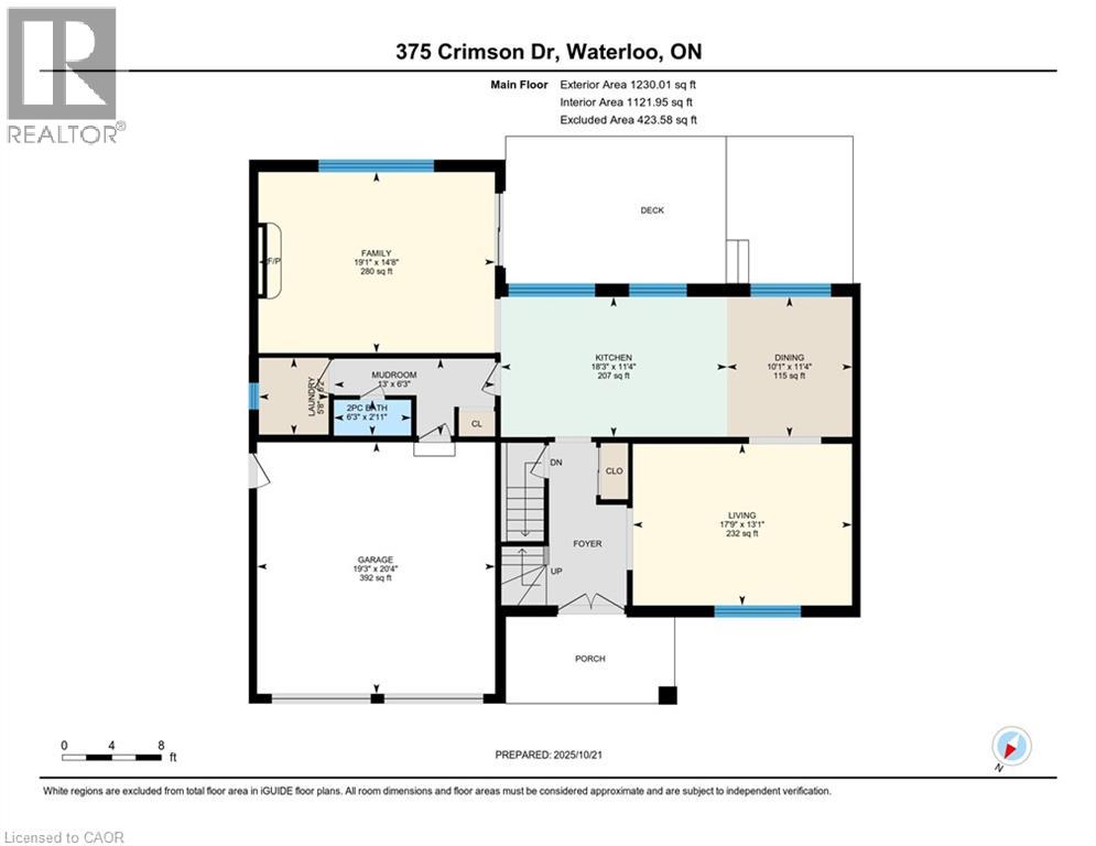 375 Crimson Drive, Waterloo, Ontario  N2K 2V2 - Photo 43 - 40780412