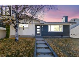 4812 Verona Drive NW Varsity