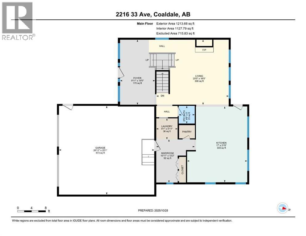 2216 33 Avenue, Coaldale, Alberta  T1M 0B6 - Photo 48 - A2267422