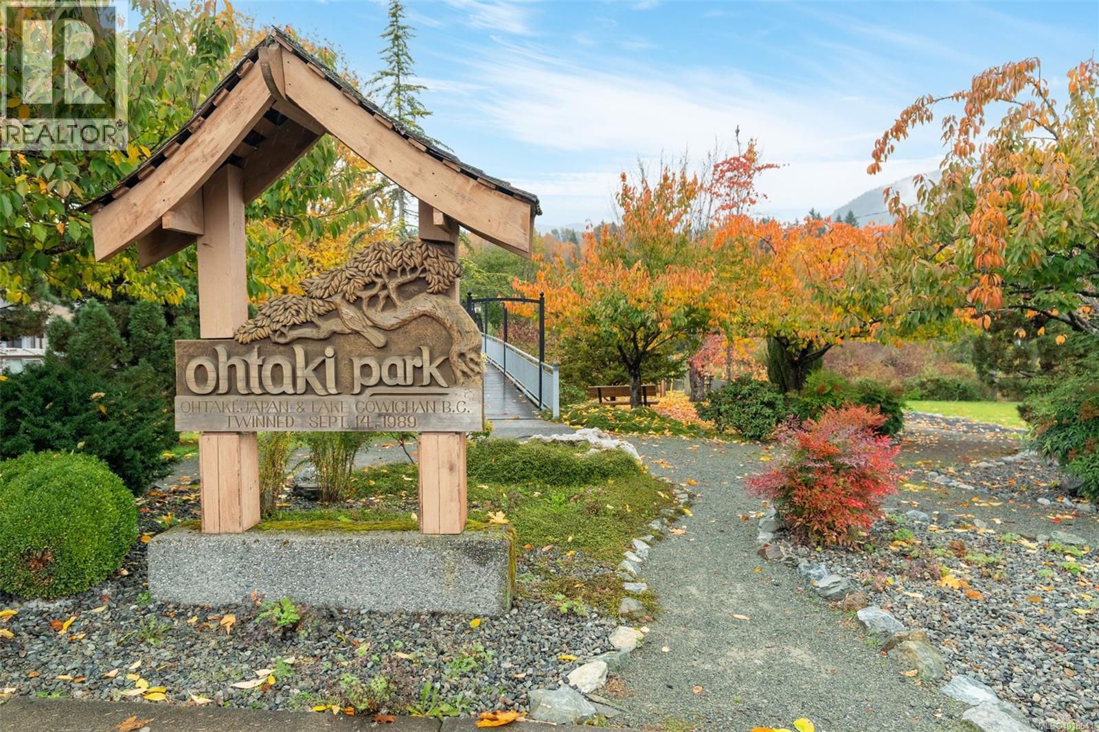 50 Park Rd, Lake Cowichan, British Columbia  V0R 2G0 - Photo 4 - 1018641